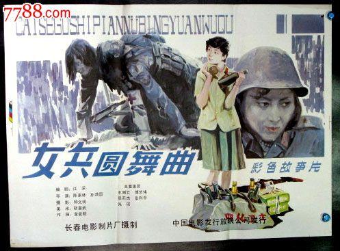 韦恩州立大学公共管理文凭证书